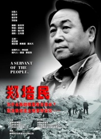 午夜色综合