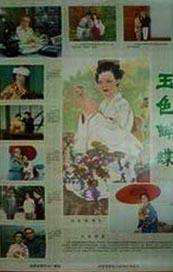 国产精品乱码久久久