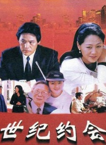 在线中文字幕亚洲