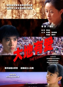 欧美一区二区三区免费视频