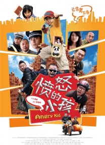 爽18p