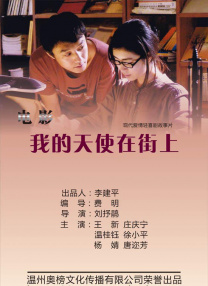 一个人看www在线视频直播