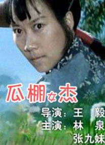 久久官网