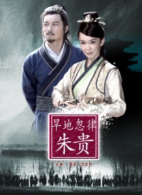 精品一区久久