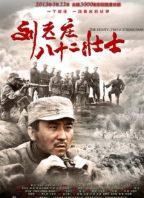 一级做a爱过程免费视