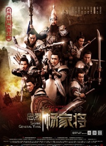发现媳妇的出轨