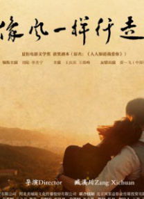 91精品国产人成网站