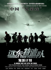 欧美精品系列