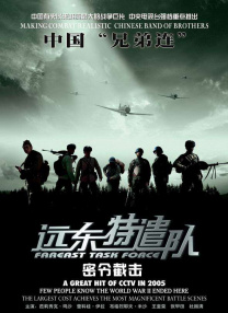 亚洲一区二三