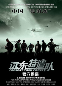 美国十次a∨亚洲入口