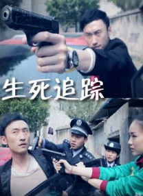 丰满少妇做爰视频免费看