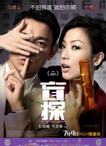 免费的一级毛片