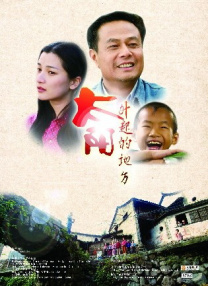五月天婷婷在线播放
