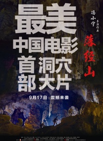 九色国产在线观看