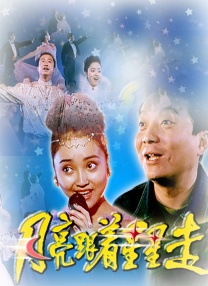 午夜久久久久
