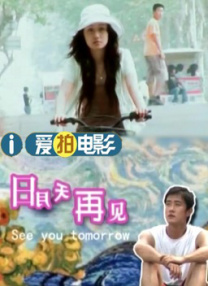 扒开美女狂揉捏动漫无遮挡