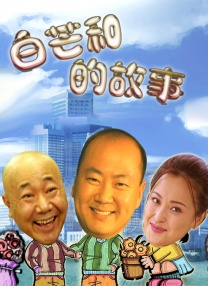 社交温度漫画免费观看