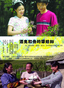 国产精品视频全国免费观看