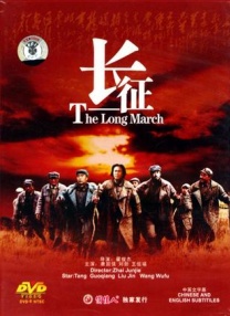 又粗又黄又爽的视频