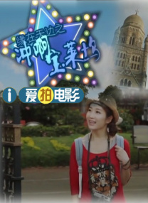 久久大香伊焦在人线免费