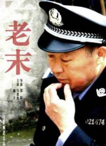 26uuu影院亚洲欧美综合