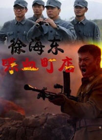 99久久国产视频