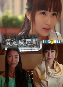 丁香色综合