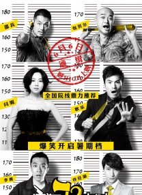 久热中文字幕在线观看
