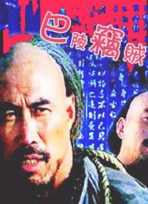 精品福利一区二区在线观看