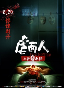 羞羞色漫