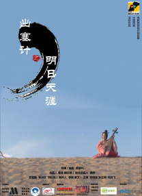 欧美高清亚洲欧美一区h