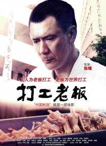 成人黄色免费看