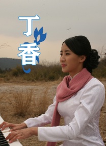 办公室撞击着旗袍美妇的肉体视频