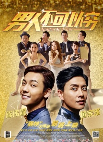 综合激情一区