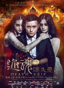 色综合久久久久久中文网
