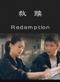 亚洲精品成人一区二区