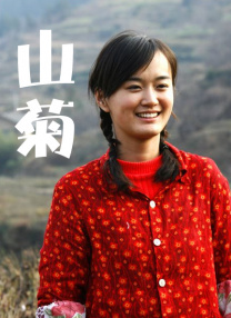 国产一区二区三区在线