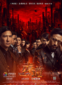 午夜黄色毛片