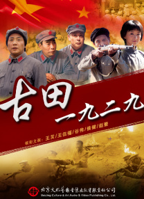 国产一卡2卡3卡四卡国色天香