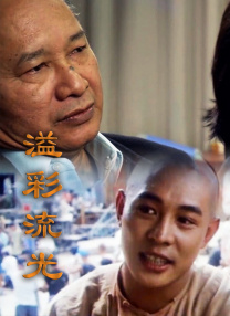 色播性播爱播放影院
