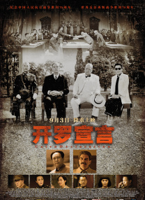国产福利久久青青草原下载
