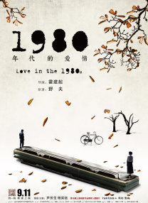 欧美另类专区