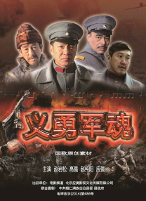 天堂一区二区三区精品