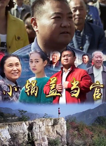 亚洲午夜一区二区三区