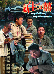 伊人网综合在线视频