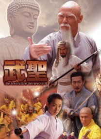 在线污污视污免费