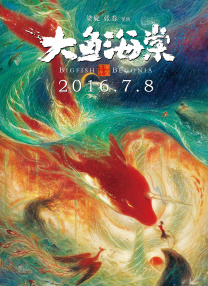 久久国产午夜精品理论片34页