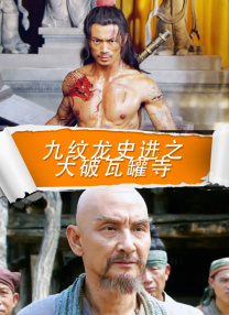 a大片久久爱一级