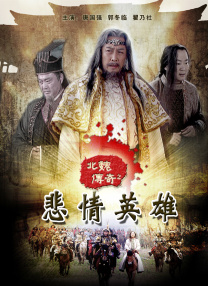 再次相遇的夫妻