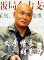 微星b85g43gaming